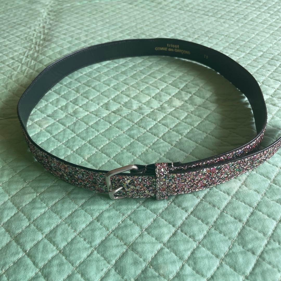 【美品】トリココムデギャルソン ベルト グリッター マルチカラー