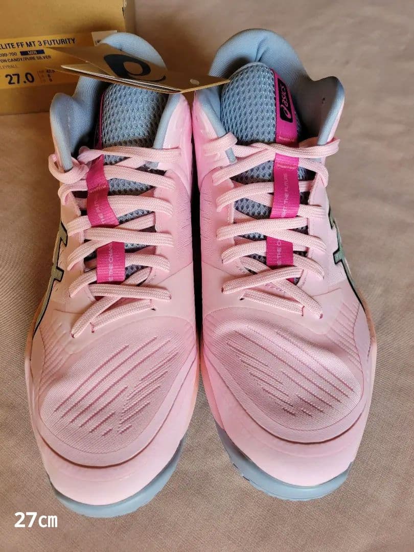 SKY ELITE MT3 FUTURITY 高橋藍 27㎝ 新品