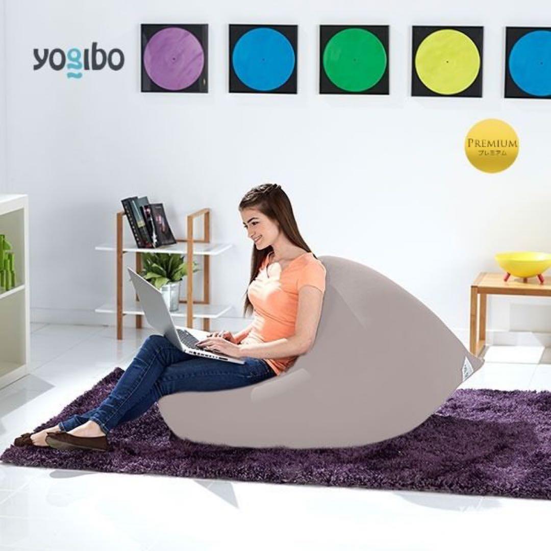 【美品】Yogibo ヨギボー ピラミッドライトグレー(グレージュ)