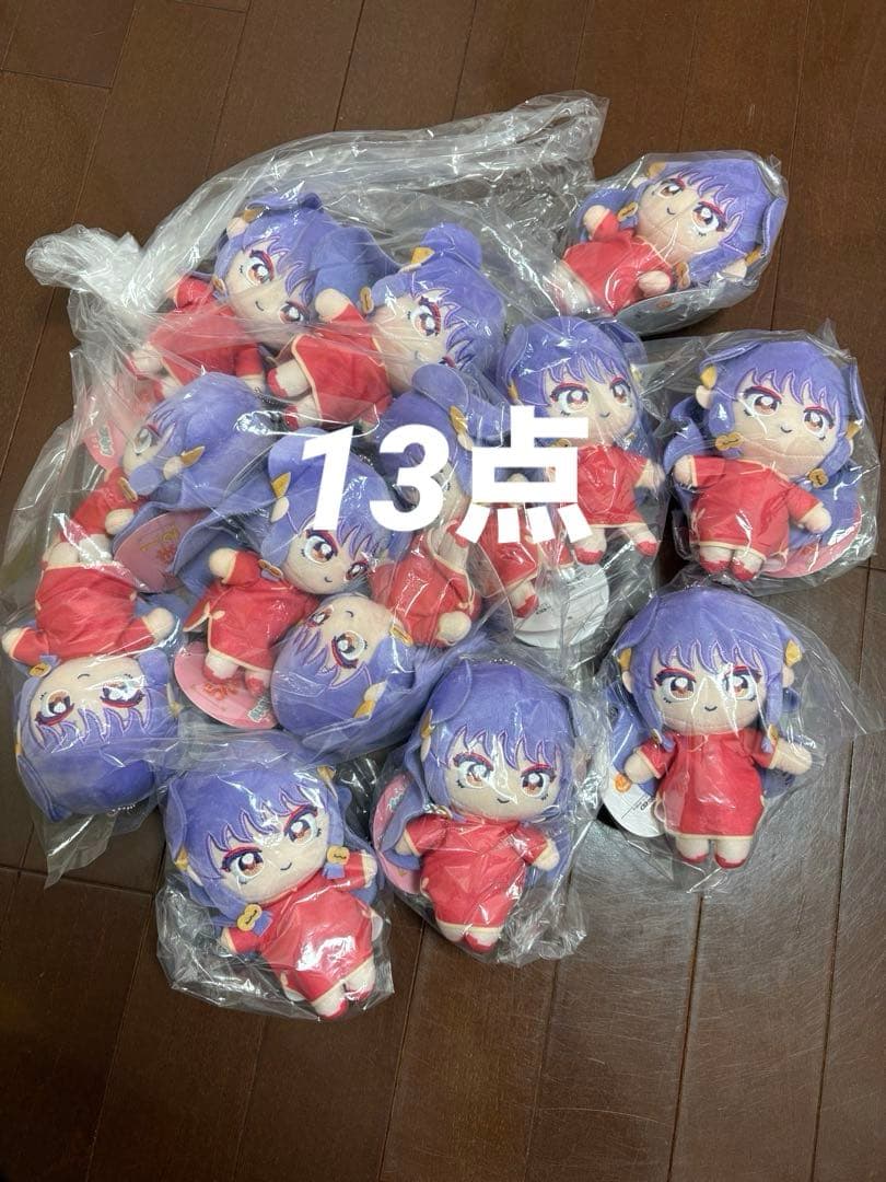 らんま1/2 ぬいぷりけ　おすわり2 シャンプー　13点