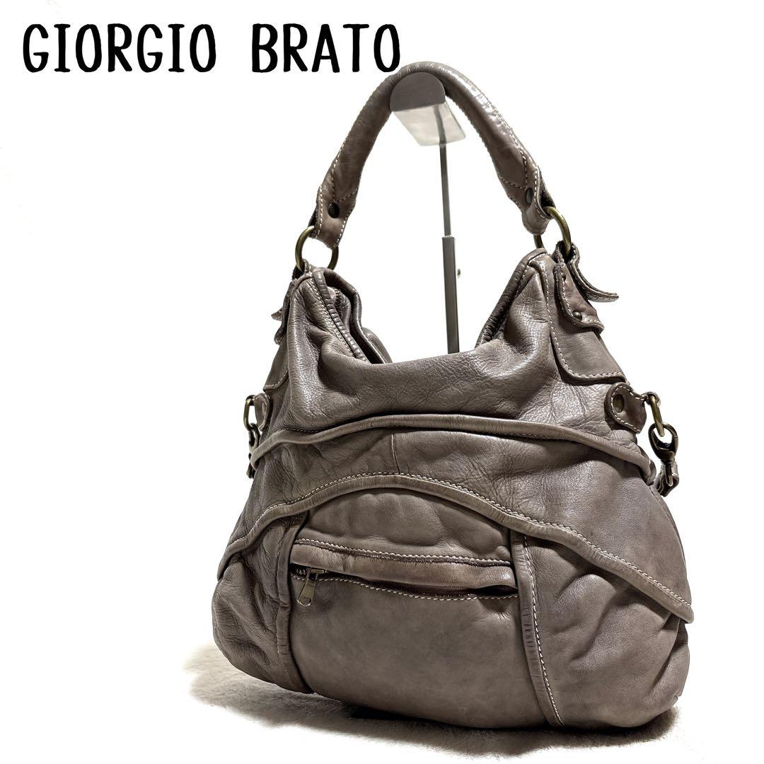 限界価格⭐︎超激レア美品⭐︎GIORGIO BRATO ショルダーバッグ 2way