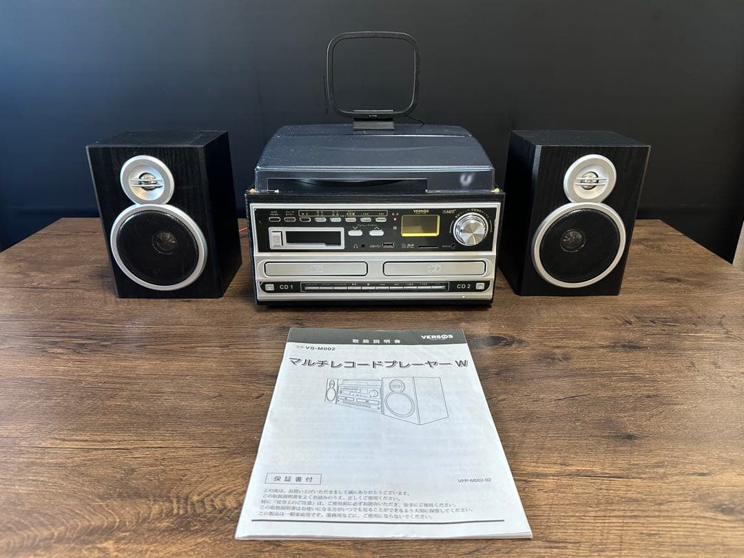 VERSOS VS-M002 マルチレコードプレーヤー ベルソス