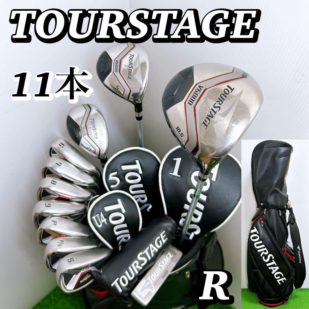 ツアーステージ V6000 メンズクラブセット 11本 R 初心者 ブリヂストン