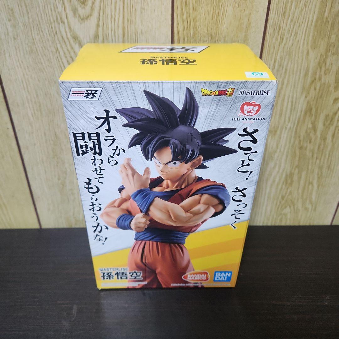 ドラゴンボール一番くじ　ストロングチェイン孫悟空　海外正規品
