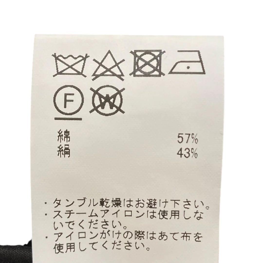 マーティーアンドサンズのFISH TAIL フィッシュテールコート