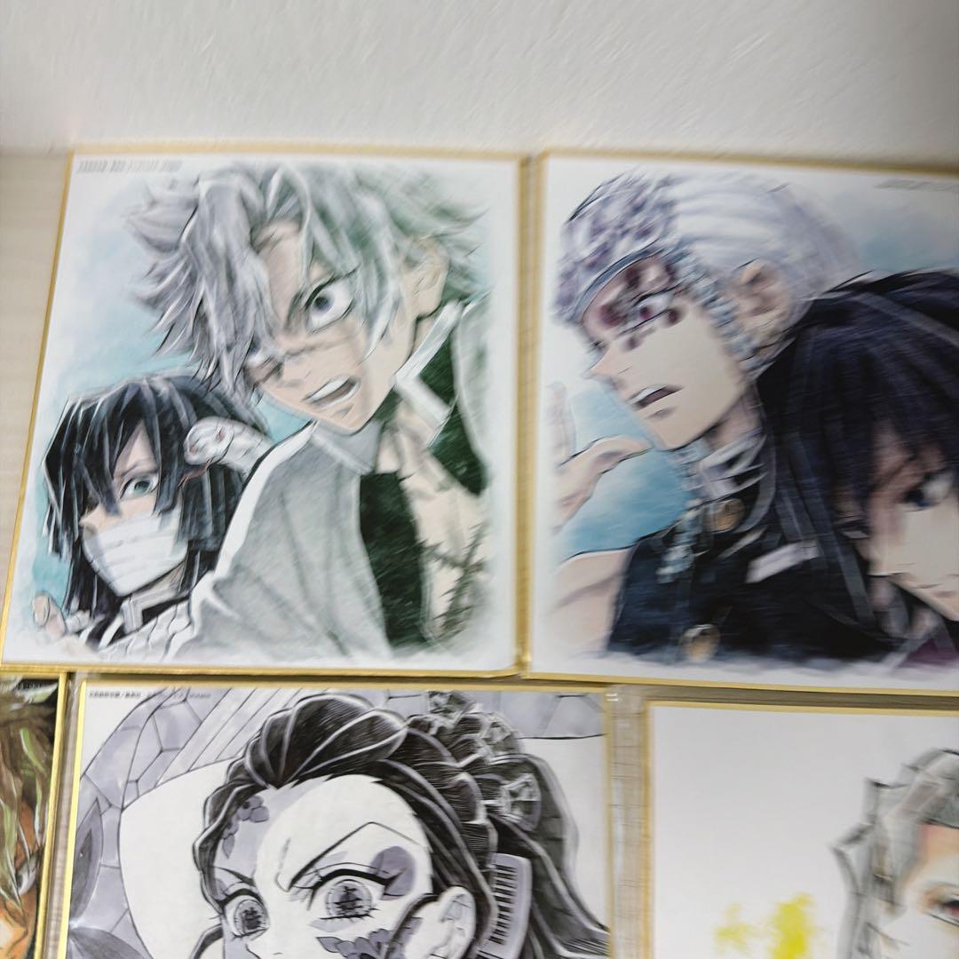 鬼滅の刃　柱合会議　遊郭編　蝶屋敷編　宇髄天元　冨岡義勇　色紙