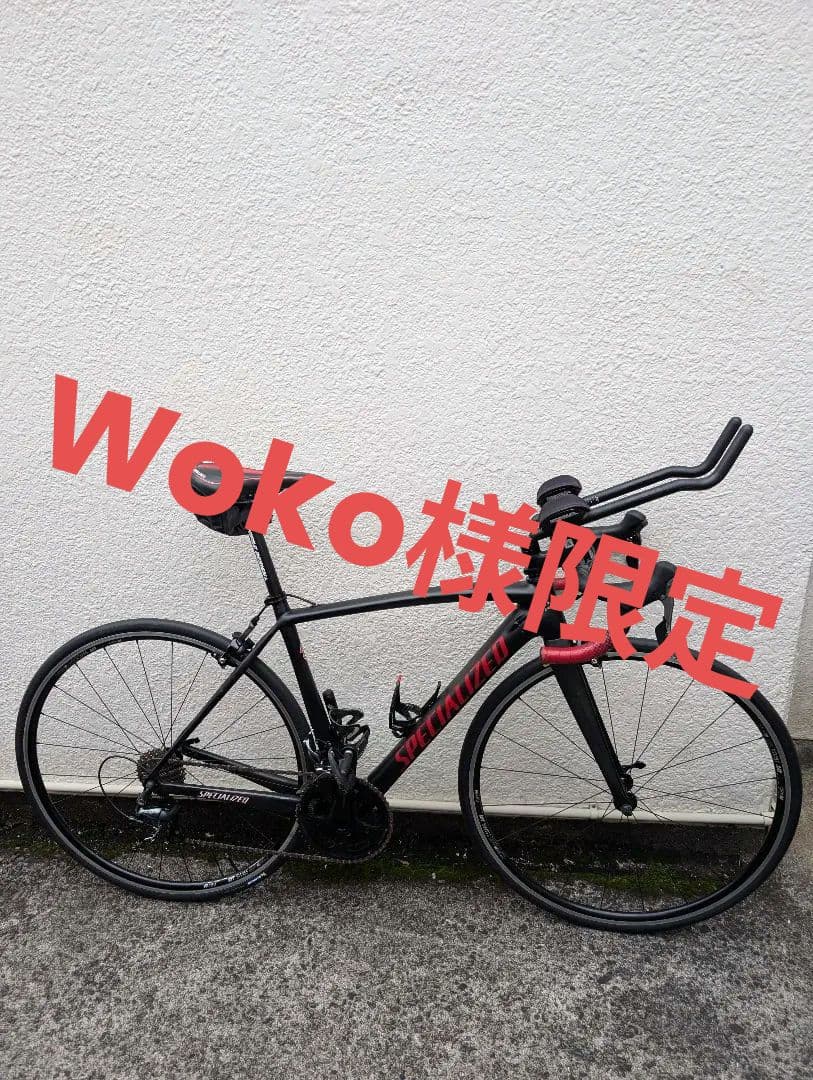 スペシャライズド　ターマック　sl4 52サイズ　2017