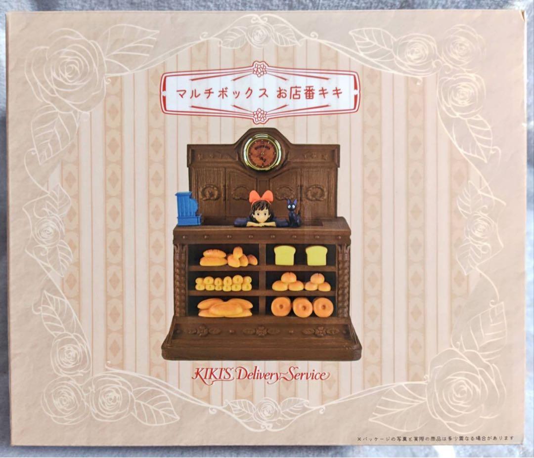 魔女の宅急便 お店番キキ マルチボックス フィギュア 時計 置物 インテリア