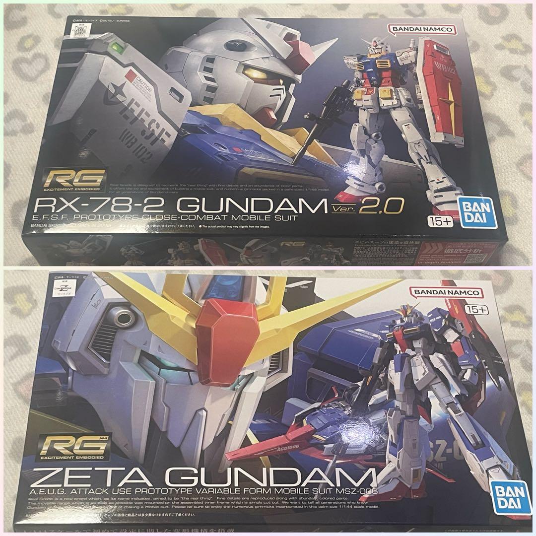 2点セット RG RX-78-2 ガンダム Ver.2.0＋ Zガンダム