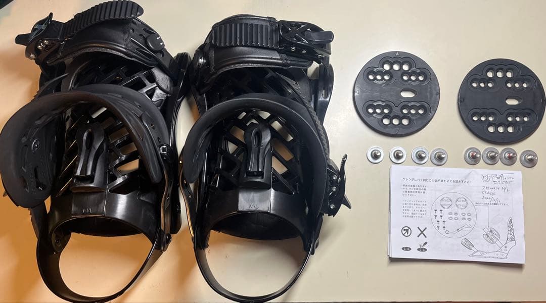 ZUMA スノーボード ビンディング ZM4300 M/Lサイズ スノボ バイン