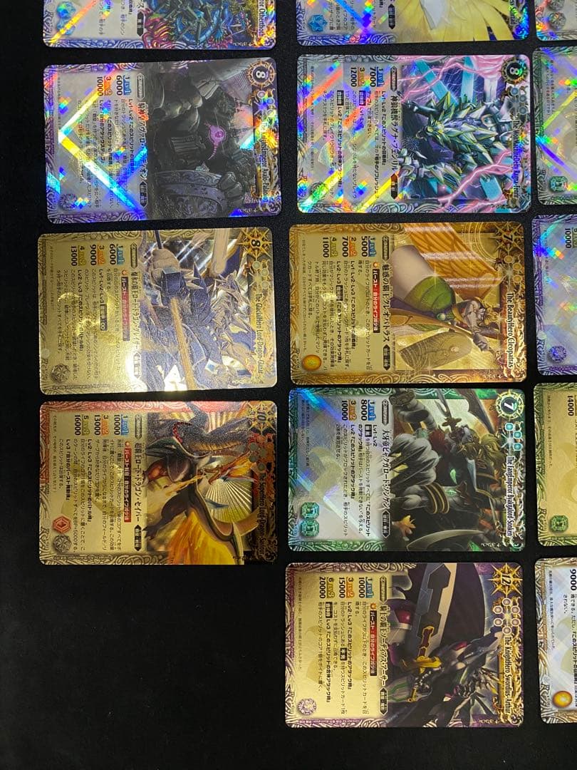 バトスピ　覇王編　美品　初期レリーフ