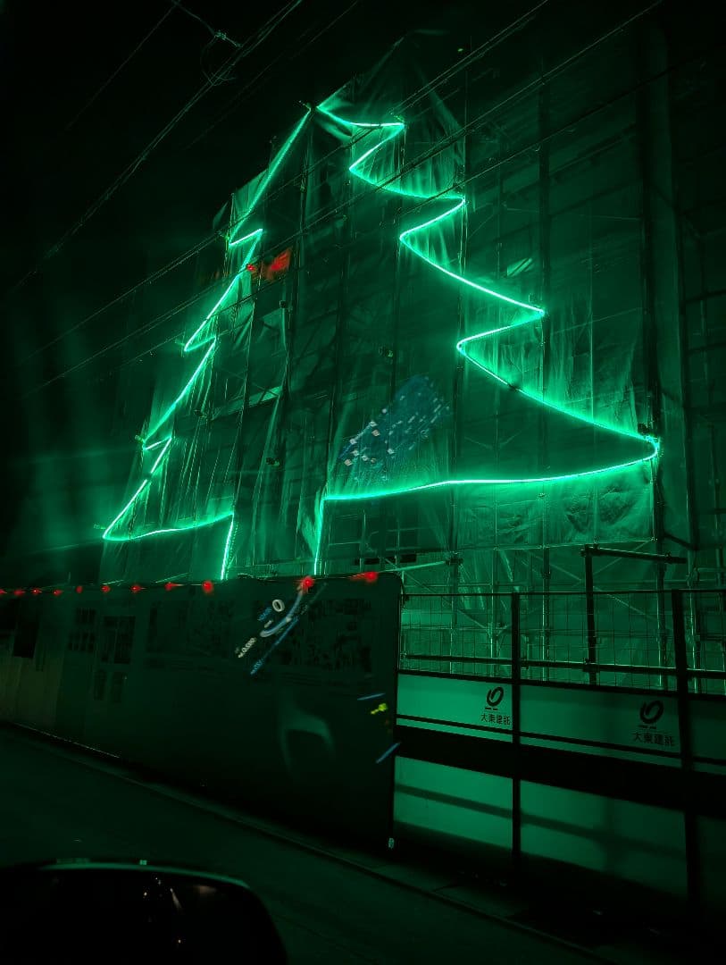 NDさん専用です