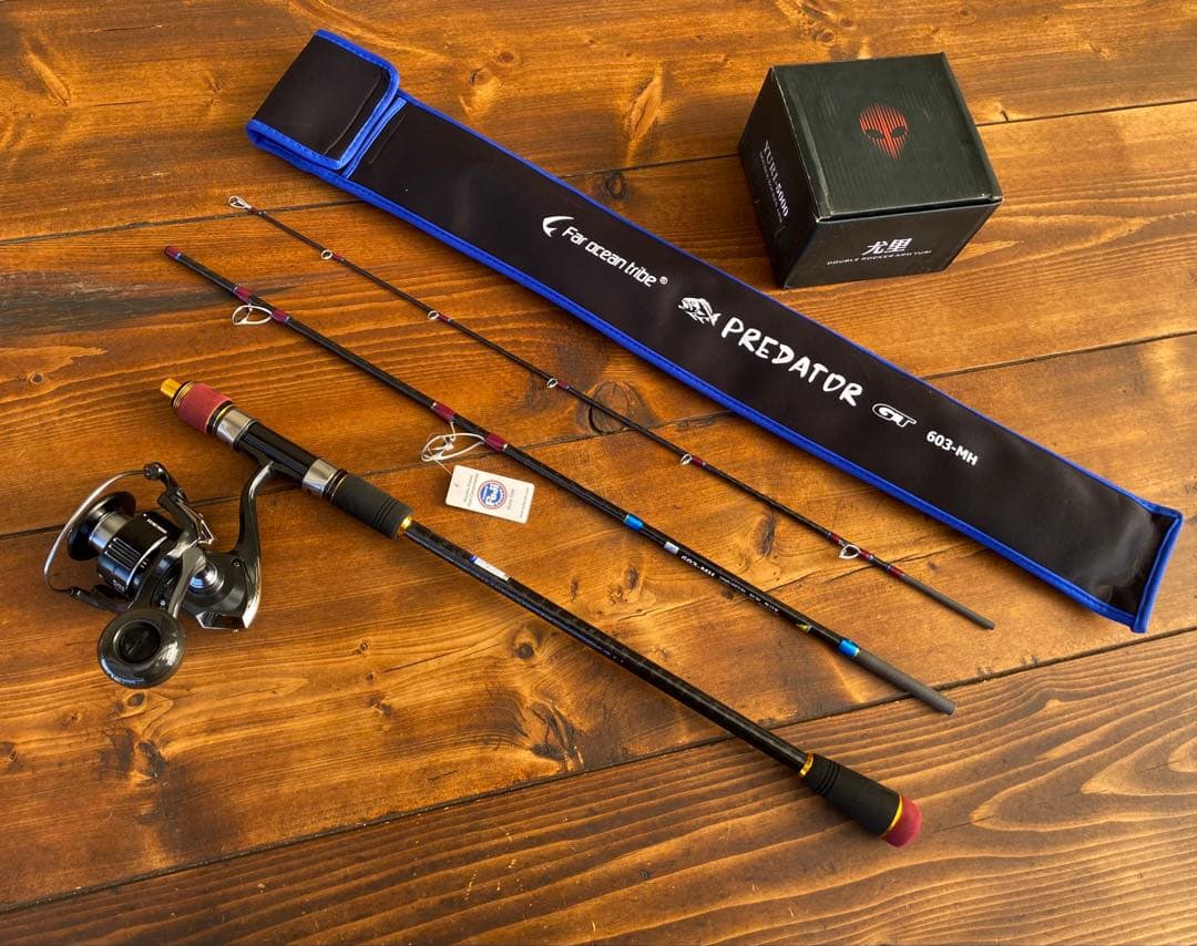 ジギングセット　スピニングパックロッド　Fujiガイド タイラバ　カーボン　MH