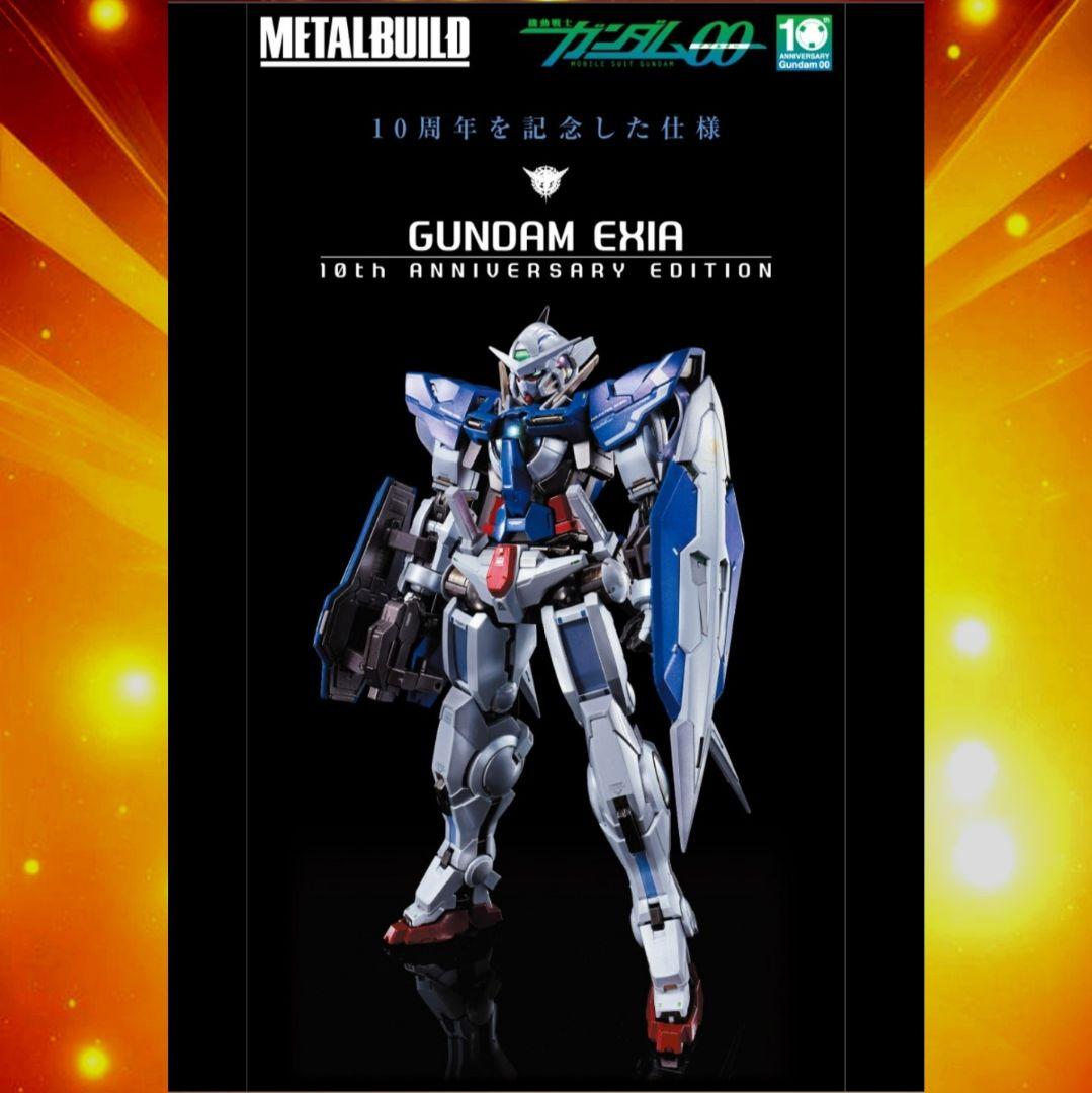 248 ガンダムエクシア 10th ANNIVERSARY EDITION