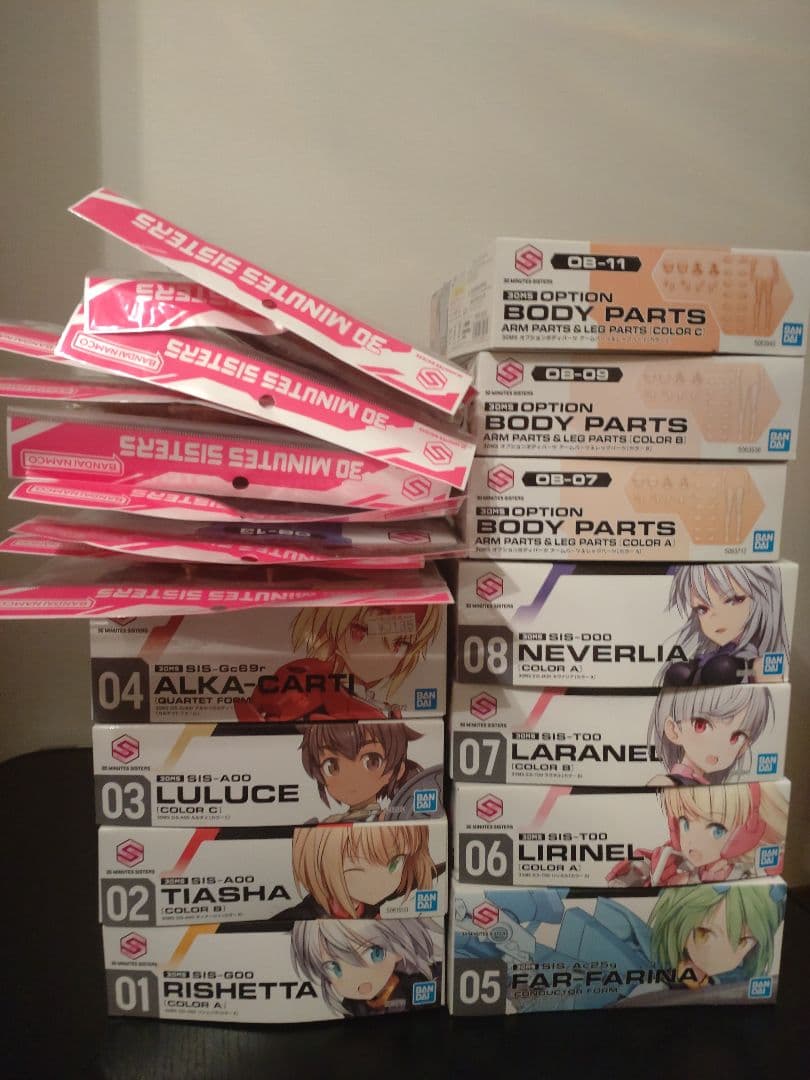 30 MINUTES SISTERS　詰め合わせ