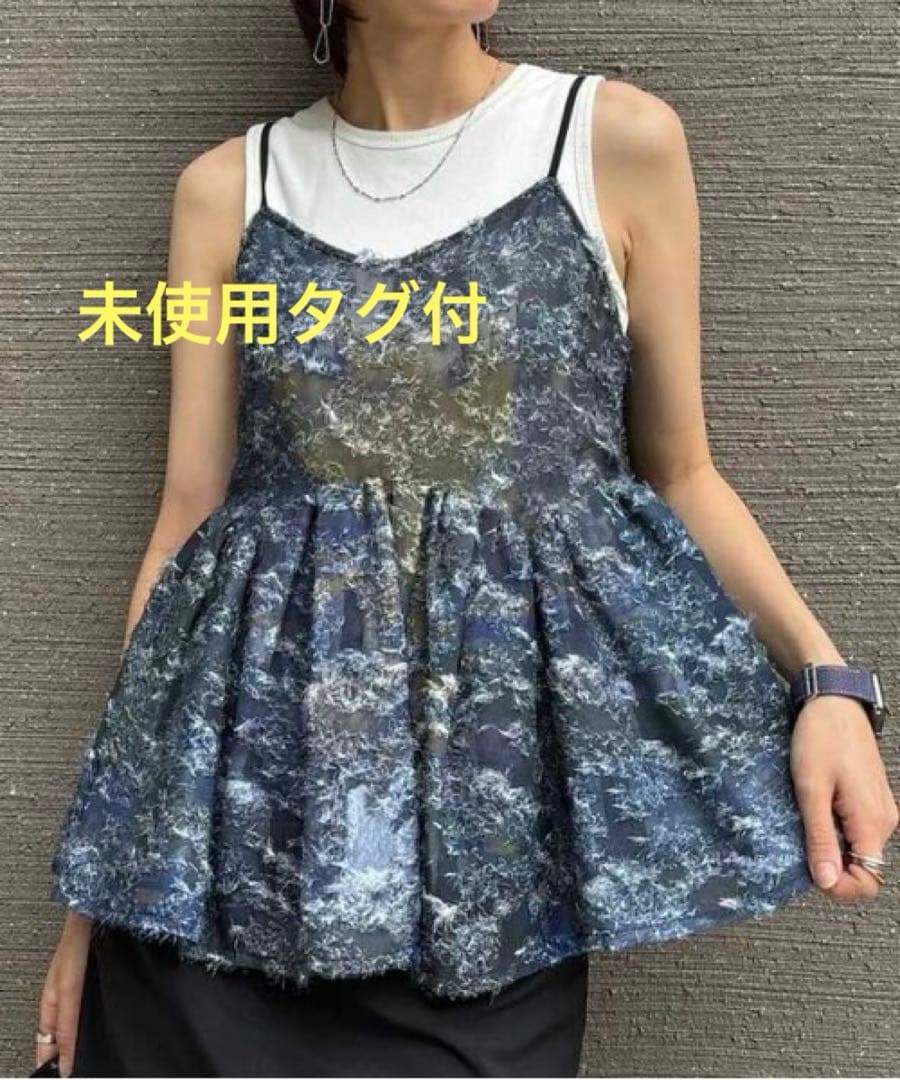 トップス ameri MEDI RACHEL FLUFFY ART CAMISOLE