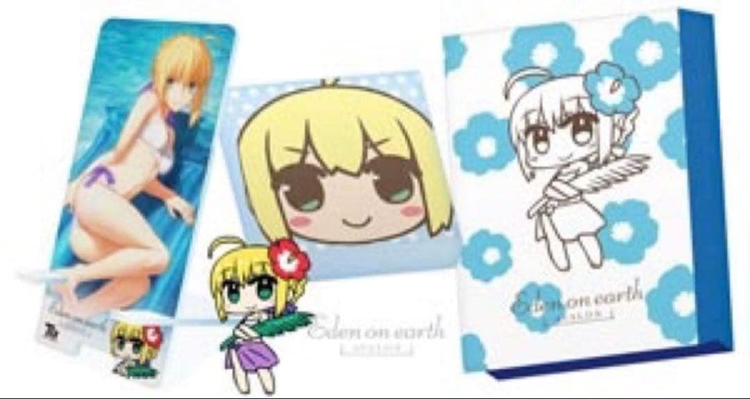 c86 Fate/stay night アヴァロンモバイルセット