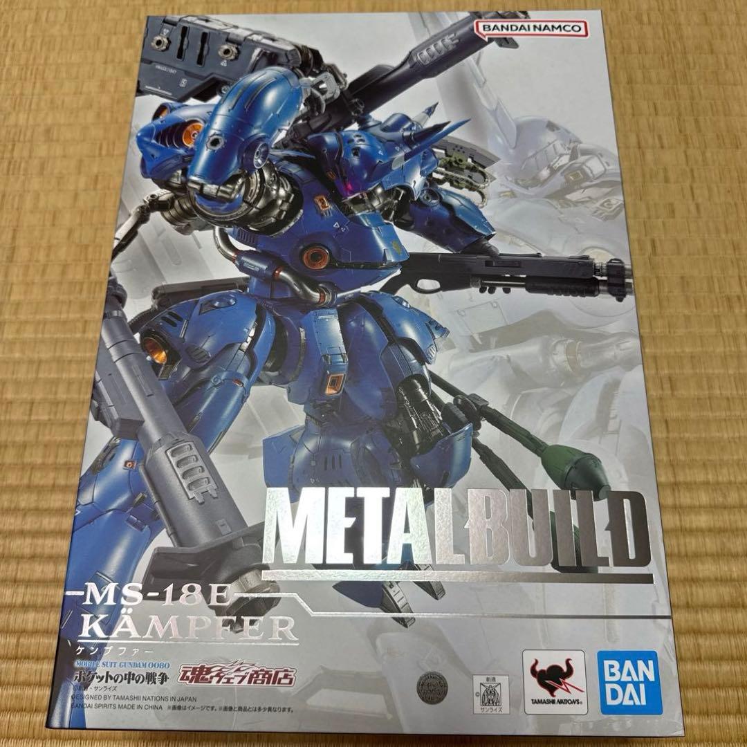 L BUILD ケンプファー 開封品