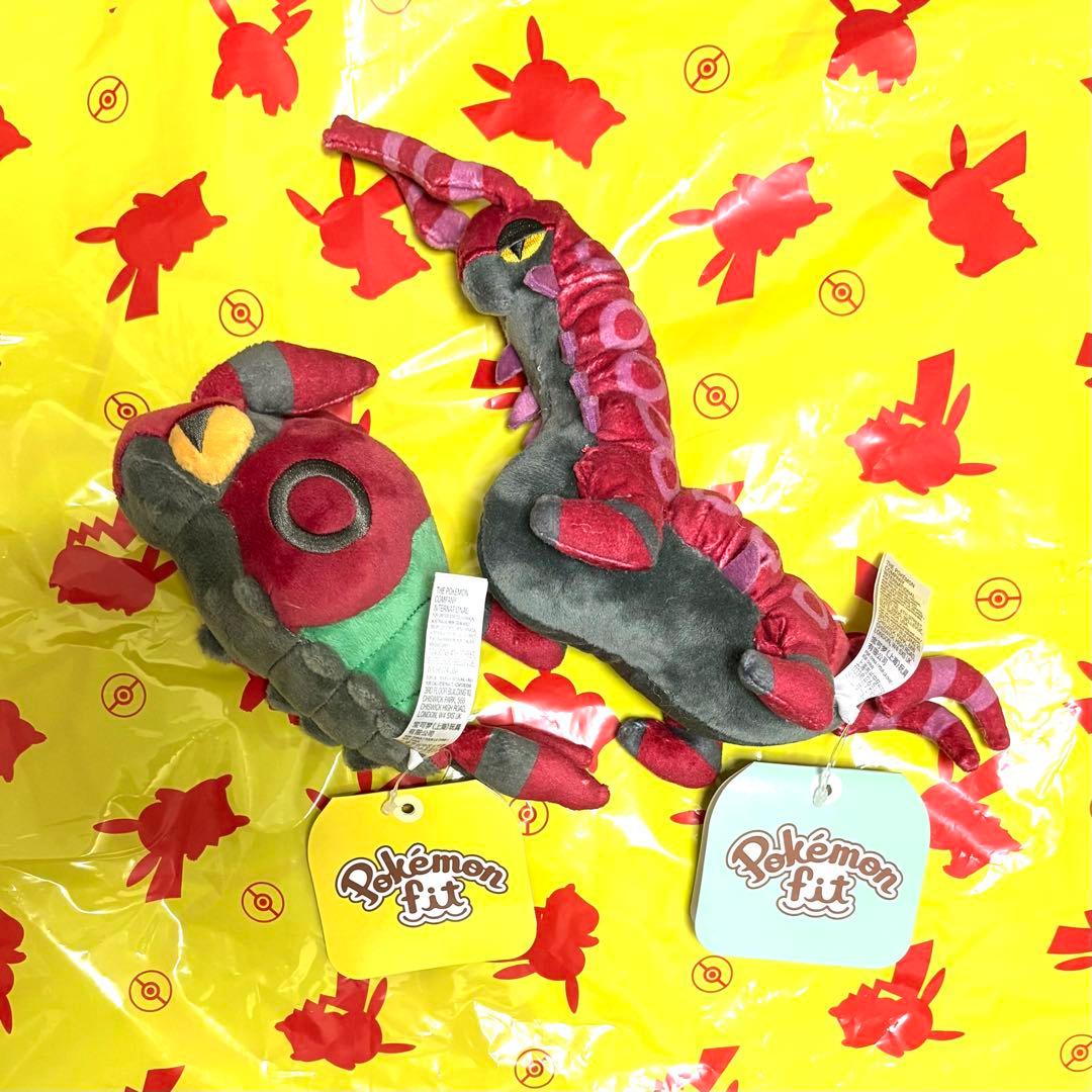 ポケモンfit ぬいぐるみ フシデ ペンドラー