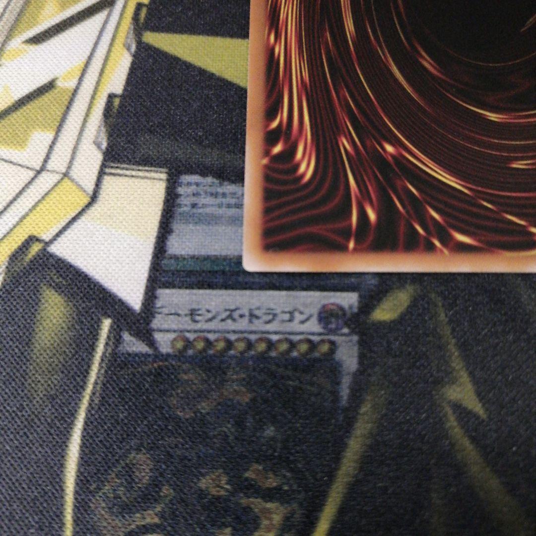 遊戯王1枚　星辰砲手ファイメナ　プリズマティックシークレット