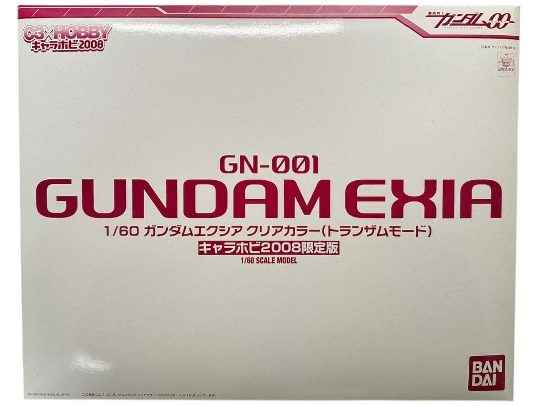 キャラホビ2008限定 ガンダム00 1/60 GN-001 ガンダムエクシア