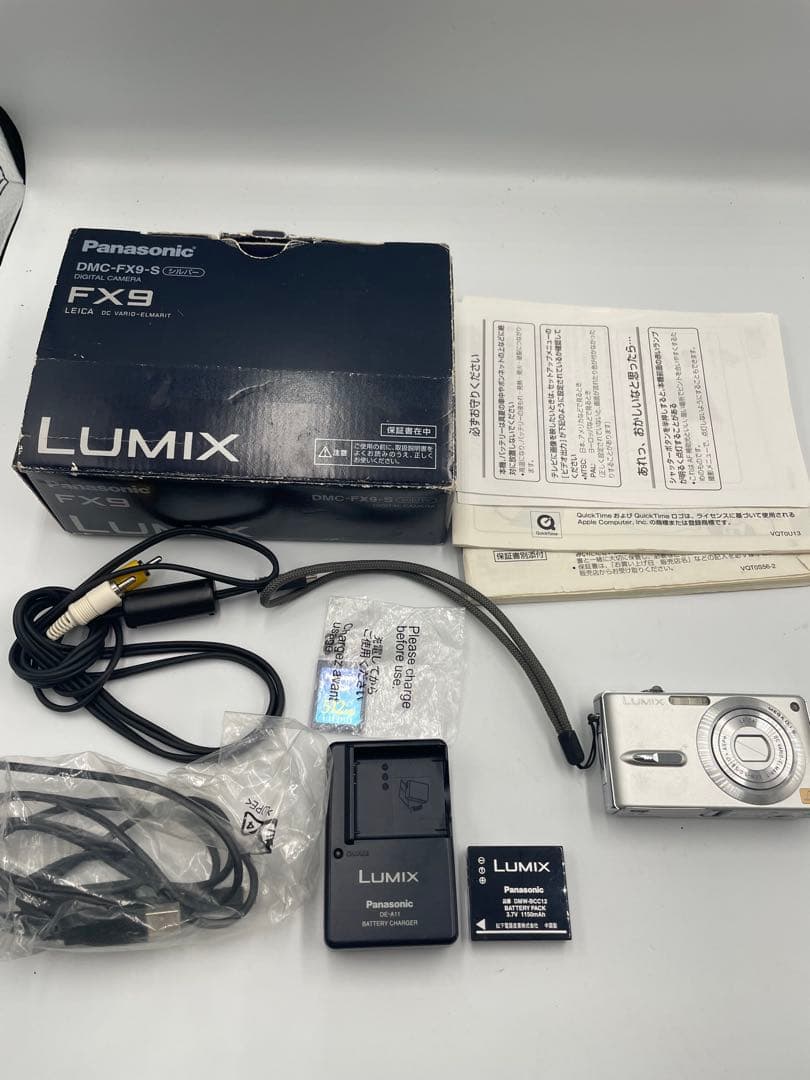 Panasonic LUMIX DMC-FX9 シルバー