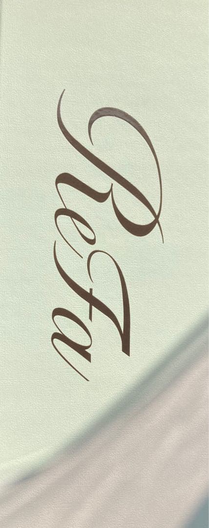 【新品・未使用品】 ReFa ファインバブルUホワイト シャワーヘッド