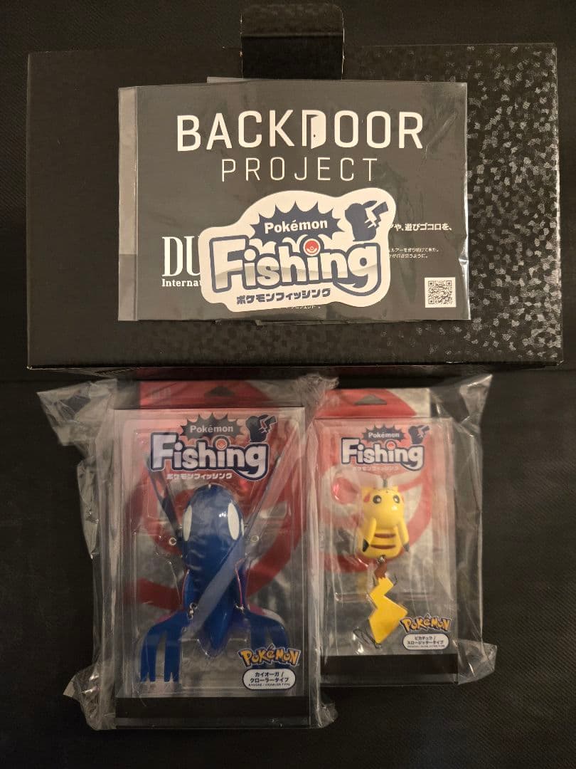 期間限定値下げＤＵＯ ポケモンフィッシング　ピカチュウ　カイオーガルアーセット