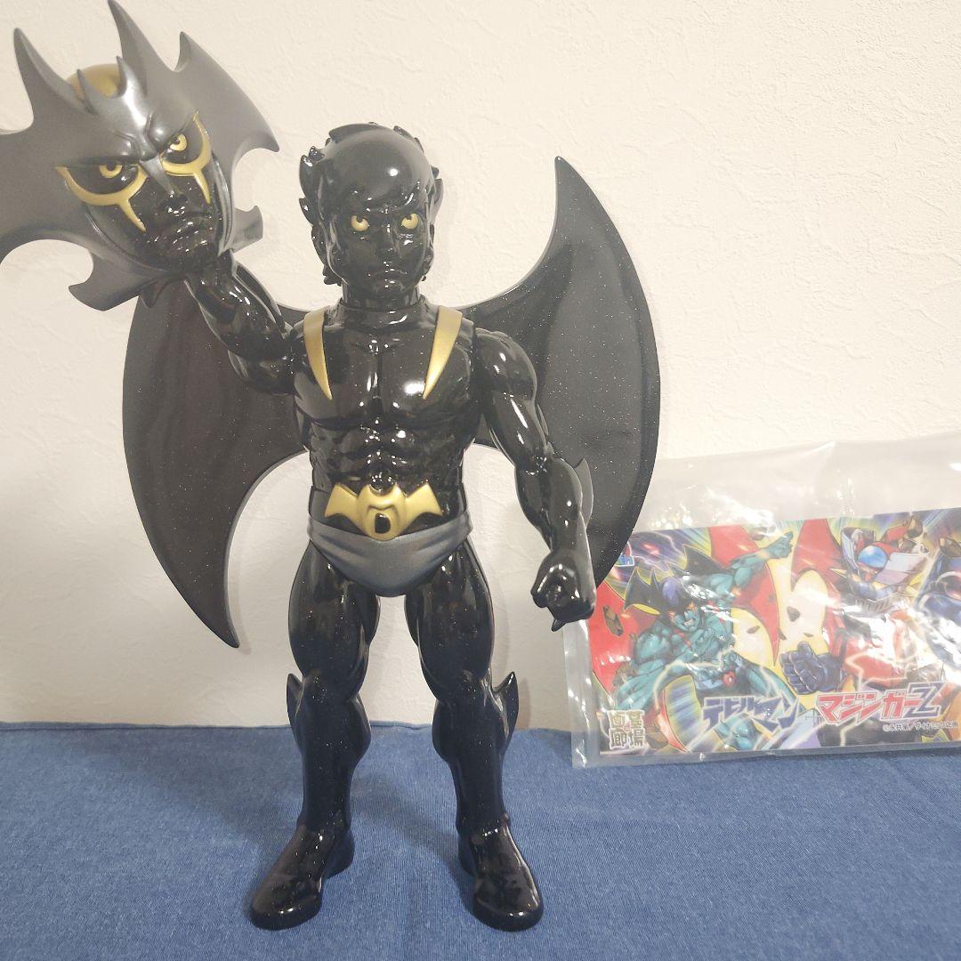 墓場の画廊　デビルマン　マスク　面取れ　ソフビ　ブラック細かな金ラメ入り