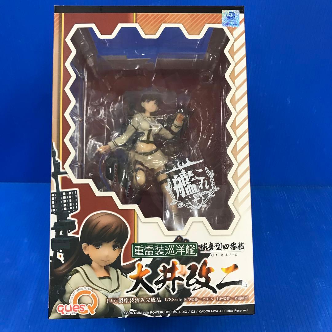 重雷装巡洋艦 大井改二 「艦隊これくしょん～艦これ～」 1/8