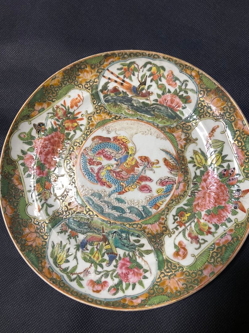 中国古美術品　清の時代　粉彩海水雲龍文中皿　本物保証　24cm