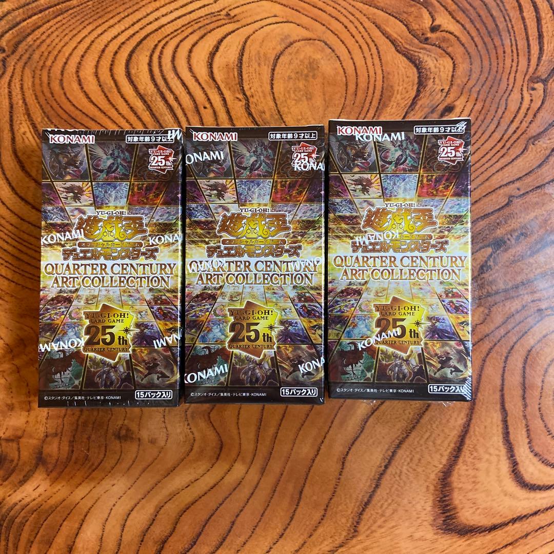 遊戯王　クォーターセンチュリーアートコレクション　 3BOX シュリンク