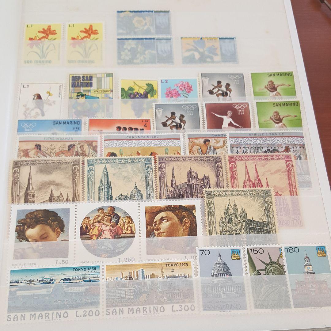 サンマリノ切手
